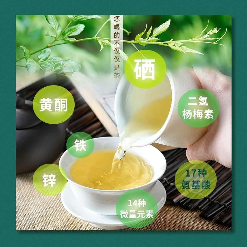 来凤藤茶厂家，专注提升包装和发货