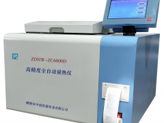 ZDHW-ZC6000D全自动饲料能量测定仪